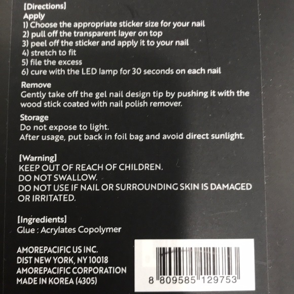 Amorepacific Gel Nail Design Tip - BOGO same priced item - Picture 7 of 9